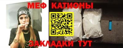 амф Бузулук