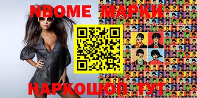 прущие крисы Будённовск