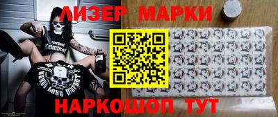 амф Бузулук