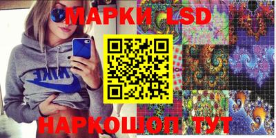 амф Бузулук