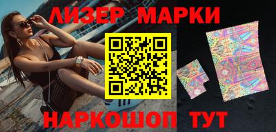 амф Бузулук