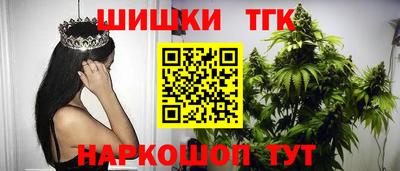 амф Бузулук