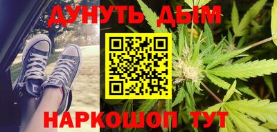 прущие крисы Будённовск