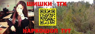 амф Бузулук