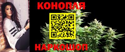 кокаин перу Бугуруслан