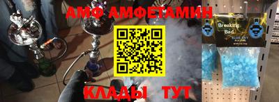 прущие крисы Будённовск