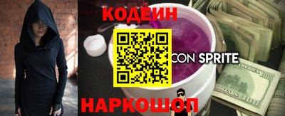 амф Бузулук