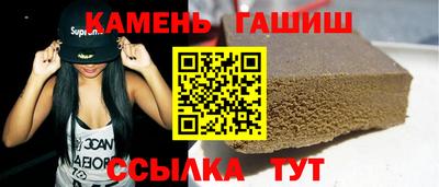 прущие крисы Будённовск