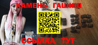 кокаин перу Бугуруслан