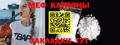 амф Бузулук